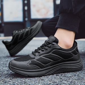 Chaussures de sport décontractées pour hommes en mesh, légères, athlétiques, antidérapantes, pour la marche - Product Image 1