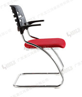 Qualité supérieure et prix compétitif chaises de salle de conférence de bureau modernes chaises de salle de réunion ergonomiques pour le personnel