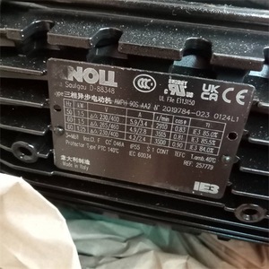 Knoll Screw <b>Pump</b> KTS 60-130-T-A-G-KB <b>Electric</b> Industrial <b>Water</b> <b>Pump</b> Three Phase Motor 1-1/2 In Discharge Germany Made - Product Image 5