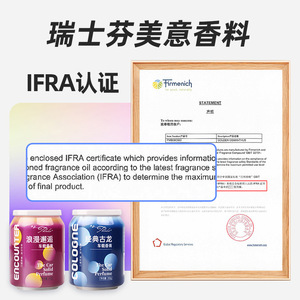 Parfum solide pour voiture Summer The Car 200g, senteur melon d'été, désodorisant pour voiture, design canette de cola - Product Image 2