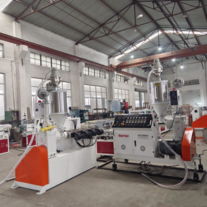 Machine extrudeuse de plastique 11KW SJ-50/28 pour la fabrication de diffuseurs de lumière LED en PC, de profilés de tube d'abat-jour inférieur - Product Image 4