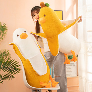 Muñeca de Peluche <span class=keywords><strong>X</strong></span> White Chick, Juguetes de Peluche de Plátano, Almohada de Peluche Adorable, Cojín para Dormir - Product Image 3
