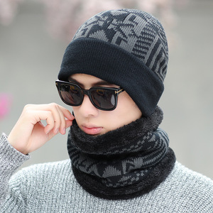 Korean Version Outdoor Cycling Hat Men's Knitted Acrylic Thickened Cold <strong>Cap</strong> 2-Piece Set <strong>Plain</strong> Autumn Winter - Product Image 5