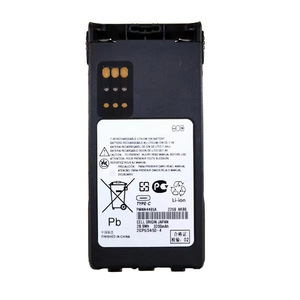 Batería para Walkie Talkie PMNN4495A, 3200mAh, Carga Tipo C, XTS1500 XTS2500, Paquete de Iones de Litio - Product Image 1