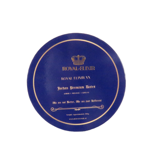 Boîte à gâteau ronde personnalisée de luxe avec feuille d'or pour Dubaï, emballage de chocolat Kunafa, boîtes à chocolat de luxe pour la nourriture de Dubaï, vente en gros - Product Image 5