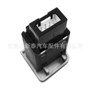 Interruptor de Carga Rápida USB QC3.0 para Automóvil Volkswagen NT-P-2392 para Actualización y Reequipamiento, Material ABS - Product Image 3