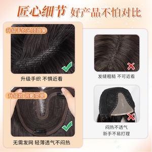 Perruque longue bouclée BF avec frange latérale, ondulations lâches, en fibre haute température, sans colle, pour toutes les formes de visage - Product Image 2