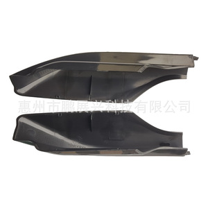 Couvre-barre de toit pour Nissan X-Trail 08-15, garniture avant et arrière en ABS, fixation au toit - Product Image 1