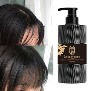 Champú PUJIANA con Flor de Camelia para Eliminar la <span class=keywords><strong>Caspa</strong></span>, con Plantas Naturales, Elimina <span class=keywords><strong>el</strong></span> Exceso de Grasa, Controla la Grasa, Champú Voluminizador - Product Image 6