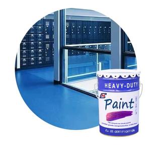 Excellente performance antistatique, revêtement de sol époxy antistatique sans solvant, auto-nivelant - Product Image 1