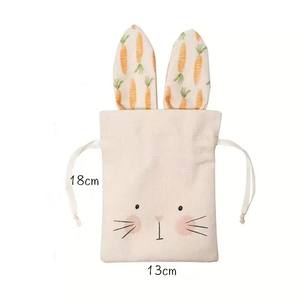 Bolsa de Lino Creativa con Cordón y Orejas de Conejo - Reutilizable y Duradera, Decoración para Regalos de Pascua y Cumpleaños, Uso para Adultos, Impresión de Logotipo Disponible - Product Image 3