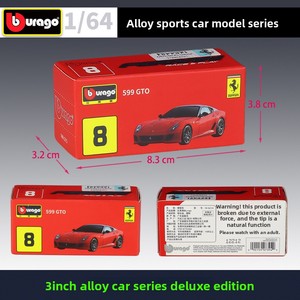 รถโมเดลอัลลอยด์ BBUburago ขนาด 1:64 ซีรีส์รถสปอร์ตอิตาลี บรรจุในกล่องกระดาษพรีเมียม สำหรับนักสะสม ของขวัญ ขายส่ง - Product Image 3