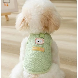 Chaleco para perros, malla transpirable de verano, tamaño pequeño y mediano, diseño de oso lindo para poodles, bichones, golden retrievers, gatos - Product Image 3