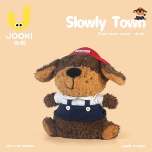 Peluche Dada Puppy Zhuoqus Slow Town, jouet en peluche, coussin avec rembourrage en polyester et coton PP - Cadeau d'anniversaire unisexe - Product Image 2