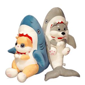 Peluche a Forma di Gatto Squalo Carino, Cuscino Giocattolo Influencer di Douyin, Regalo Divertente per Fidanzati e Fidanzate - Product Image 1