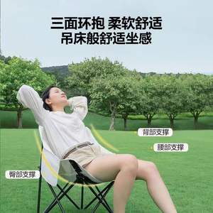 เก้าอี้พับพนักพิงต่ำแบบพกพา 68x44x58 ซม. สำหรับสวนกลางแจ้ง เก้าอี้พับสำหรับตั้งแคมป์ปิกนิก - Product Image 2