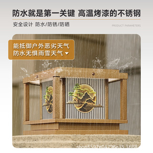 Lámpara Solar de Poste Royal Pus, Impermeable, para Cercas Exteriores - Product Image 4