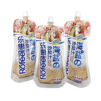 Sac à presser de pâte à sauce au curry miso dans un emballage en plastique personnalisé pochette de recharge debout pour sauce wasabi sauce à salade jus de fruit avec bec verseur