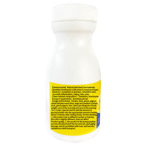 Antiviral Poultry <strong>Feed</strong> <strong>Additives</strong> for Chicken Reduce Mortality &amp; Improve Treatment of Poultry <strong>Feed</strong> - Product Image 4