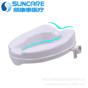 Elevador de Asiento de Inodoro Suncare Blanco, Ajustable en Altura, para Seguridad en el Baño - Product Image 1