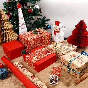 <b>Luxury</b> <b>Christmas</b> Holiday Disposable Coated Gift <b>Wrapping</b> <b>Paper</b> 43x300cm Roll - Product Image 4