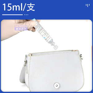 Solution saline physiologique 0,9 % de chlorure de sodium, flacon de 15 ml, liquide nettoyant médical pour le visage, soin nasal - Product Image 5