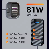 Chargeur de voiture universel rapide 6 en 1 66W avec 4 ports USB, 15W PD USB Type C, câble de charge rapide 1,5m, protection 5 en 1 OTP OVP PD 3.0