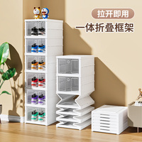 Boîte à chaussures pliable en plastique transparente, empilable, détachable, étanche, style européen, pour salle de bain et cuisine, vente en gros