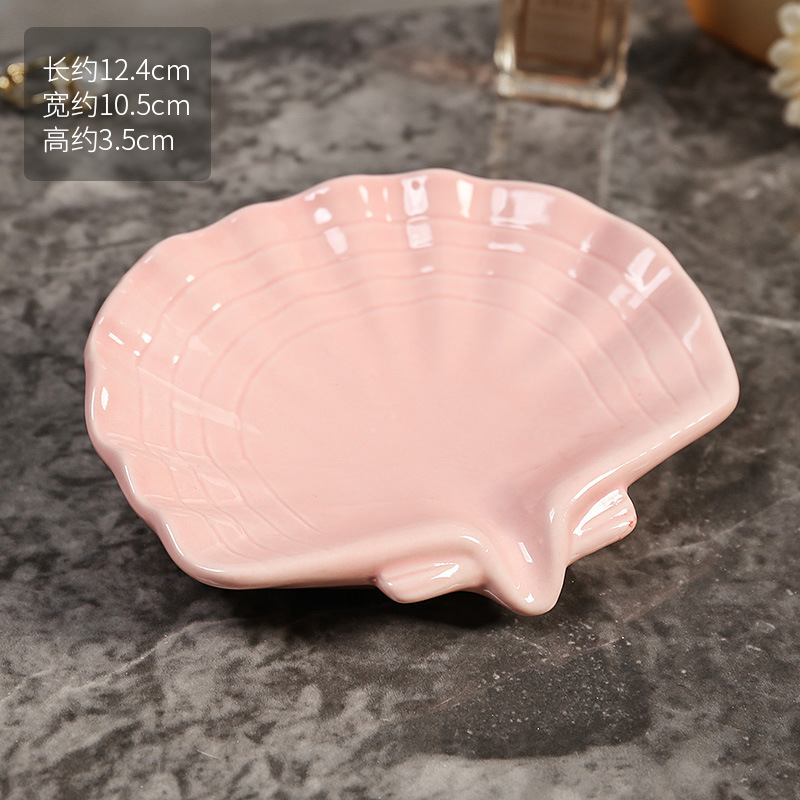 Coquillage - Rose
