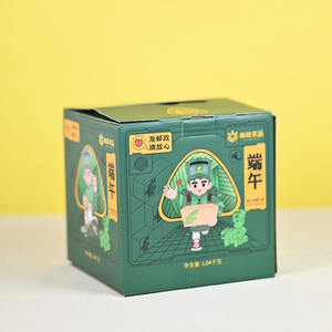 Kutu baskı özel boyutta Logo ofset mailler nakliye kartonu kat oluklu posta hediye ambalaj kutuları - Product Image 2