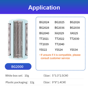Lame de rechange pour tondeuse <span class=keywords><strong>Philips</strong></span> BG2000 TT2021 TT2022 TT2030 TT2039 TT2040 BG2024 BG2026 BG2040 - Product Image 4