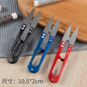 Wholesale Wholesale Small U-Shaped Plastic Spring <b>Scissors</b> for Cross Stitch Safety <b>Sewing</b> Transparent Thread Cutting Household - Product Image 5