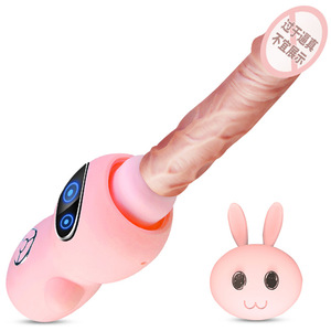 Automatic telescopic <b>thrusting</b> and heating masturbator, wireless remote control with suction cup, vibrating simulated dildo for - Product Image 1