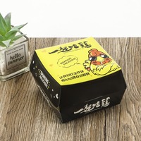 Boîte à hamburger en carton personnalisée avec design de dessin animé pour restaurant de restauration rapide, livraison à emporter, fête