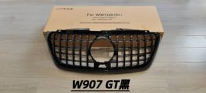 2016 à <span class=keywords><strong>2019</strong></span> <span class=keywords><strong>Sprinter</strong></span> W907 GT calandre noire et chromée pour <span class=keywords><strong>Sprinter</strong></span> W907 - Product Image 6