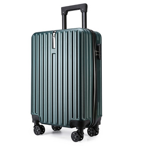 <strong>Original</strong> Factory 20 Inch ABS+PC <strong>Travel</strong> Trolley <strong>Luggage</strong> Bag Suitcases <strong>Luggage</strong> With 4 Wheels Is Cheap and Customizable - Product Image 2