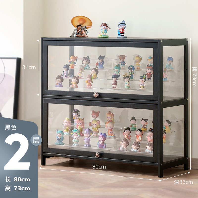 Black [Transparent on all four sides] Two doors 80cm long
