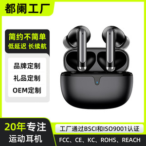 TN59 <b>Bluetooth</b> Earphones V5.4 Chipset <b>Wireless</b> Touch Control Dynamic <b>Microphone</b> Sports Earphones - Product Image 5