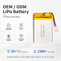 بطارية ليثيوم بوليمر KC PSE UN38.3 3.7V 200mAh 502030 من الدرجة الأولى OEM للساعات الذكية وسماعات البلوتوث