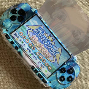 Console de jeu portable PSP3000 d'origine pour PS1 d'occasion avec résolution d'écran 720p et batterie 3000mAh, console d'arcade - Product Image 5