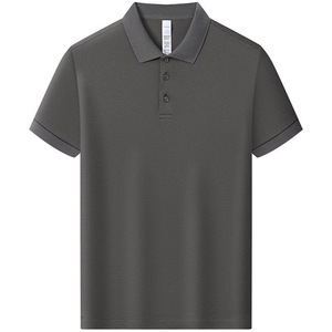 Polo en polyester uni pour homme, manches courtes, vêtements de travail, usage quotidien - Product Image 2