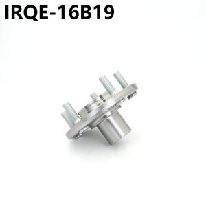 IRQE <b>Wheel</b> Hub 51750-1P000 For Hyundai Elantra And Langdong - Product Image 3