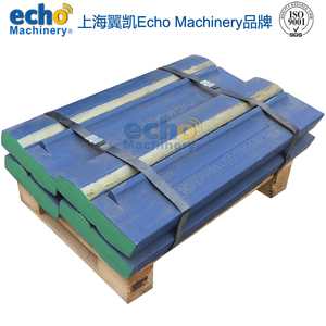 ECHO RM90 GO - Piezas de Repuesto para Trituradora de Impacto, Barras de Impacto, Martillos de Alta Resistencia al Desgaste, Fundición HRC55-62, Certificación <span class=keywords><strong>ISO</strong></span>/CE - Product Image 5