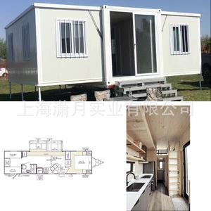 Mobil-home conteneur mobile 6 personnes, structure en acier, plancher en bois, design moderne, espace de vie confortable - Product Image 2