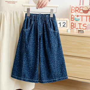 <span class=keywords><strong>Jeans</strong></span> Leopardati per Bambine, Moda Casual Coreana Primavera-Autunno, Pantaloni Larghi in Denim - Product Image 1