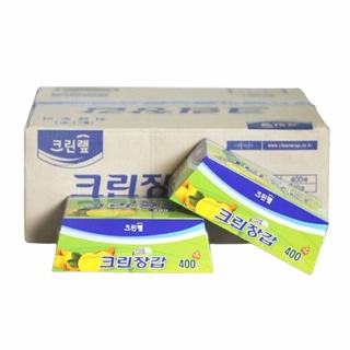 Disposable Sanitary Cooking Gloves Oven Mitts for Kitchen Clean Disposable Kitchen Gloves