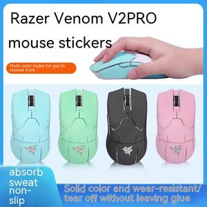 Ratón para Juegos con Cable <span class=keywords><strong>Razer</strong></span> <span class=keywords><strong>Viper</strong></span> <span class=keywords><strong>Mini</strong></span> Original, Retroiluminación RGB, Láser, 5 Botones Hyperesponse, DPI Ajustable, Gran Venta - Product Image 6