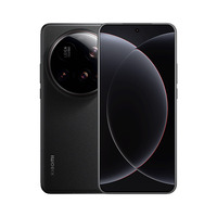 Kit de Fotografía Xiao Mi 15 Ultra Pantalla Oled 2K de 6.73'' 120Hz Cámara de 50MP 6000mAh RAM de 12/16GB hasta 1TB de ROM El Mejor Teléfono Inteligente 5G con Cámara