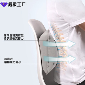 Oreiller gonflable pour la sieste, 32L x 20.1W Cm, coussin de dossier portable pour voyage et camping, pour utilisation en extérieur, options multicolores disponibles - Product Image 3