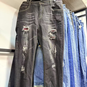 Pantalons en jean usés d'été pour femmes - Balles de vêtements usagés en polyester/coton à la mode et bon marché de 50 kg - Product Image 4